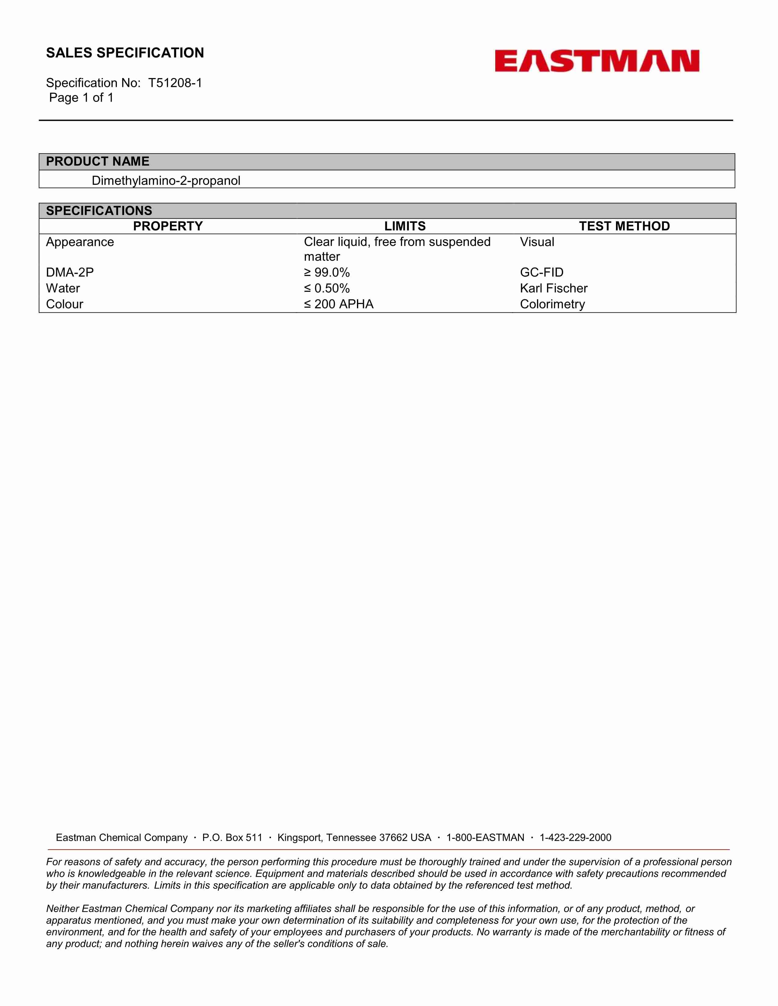 108-16-7(Eastman)99%_1.jpg