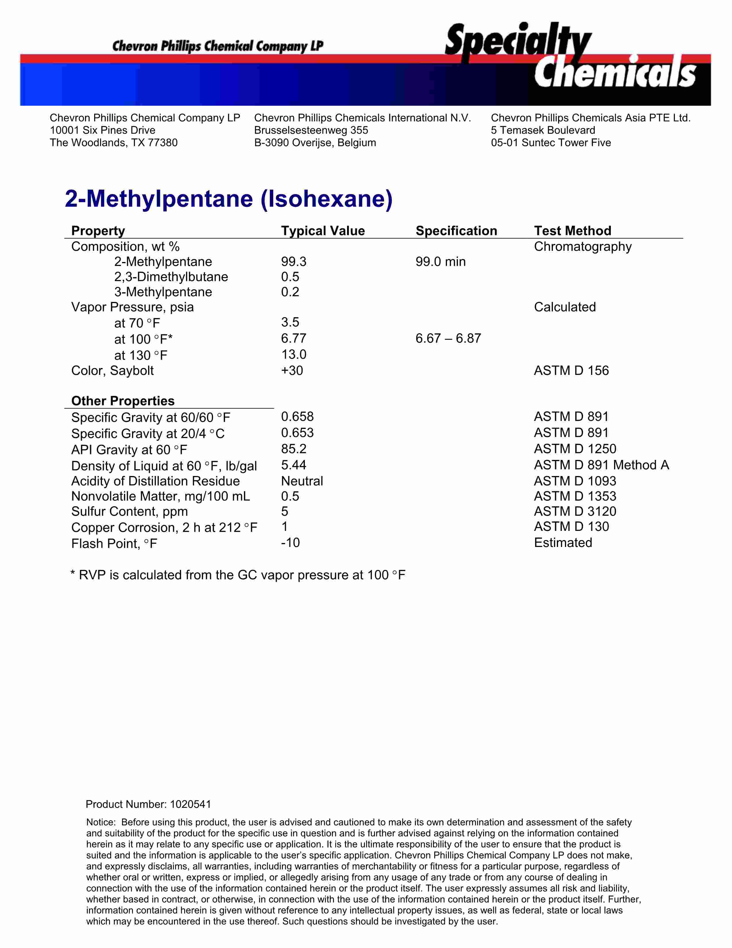 107-83-5(CPchem)99%_1.jpg