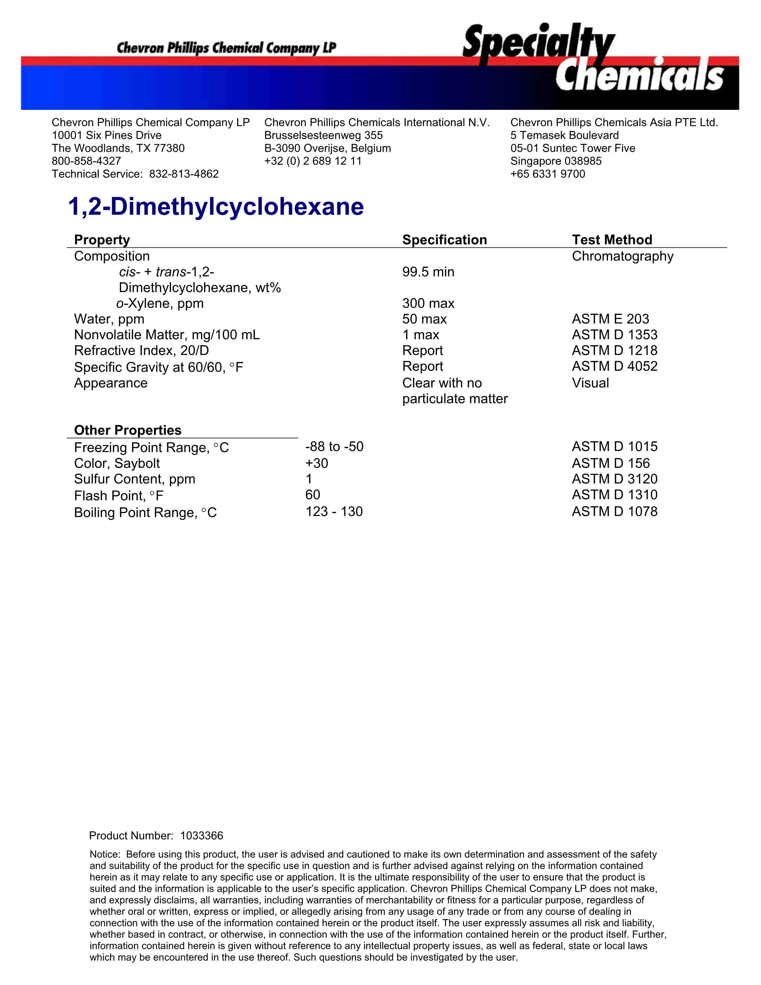 583-57-3(CPchem)_1.jpg