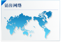 关于当前产品7123开元官方版下载·(中国)官方网站的成功案例等相关图片